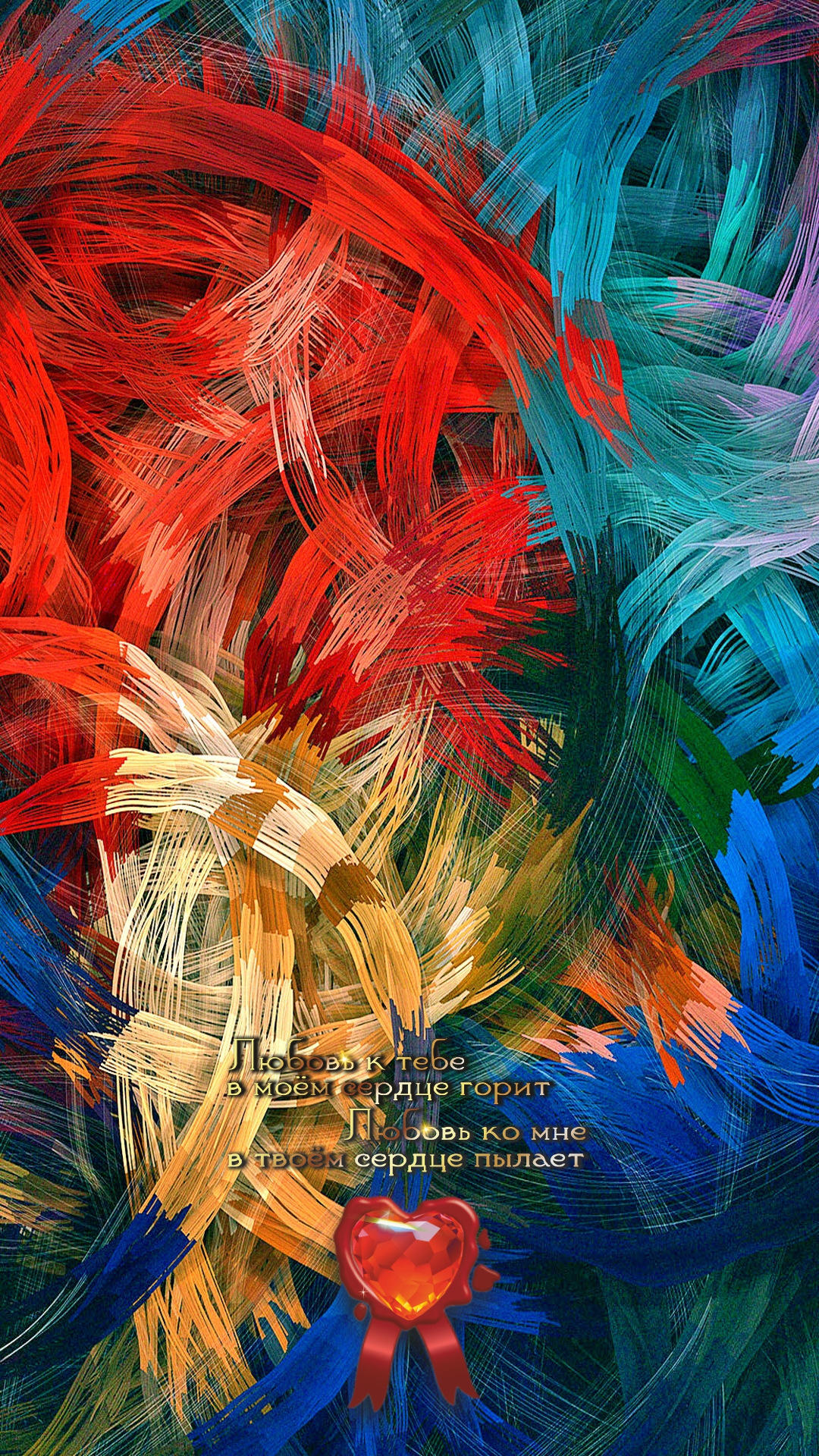 Спокойствие! Только спокойствие.