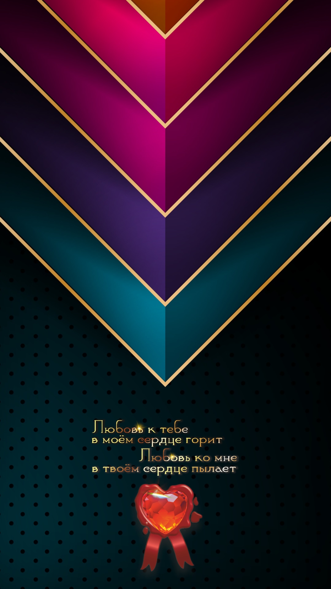 В спокойствии сила.