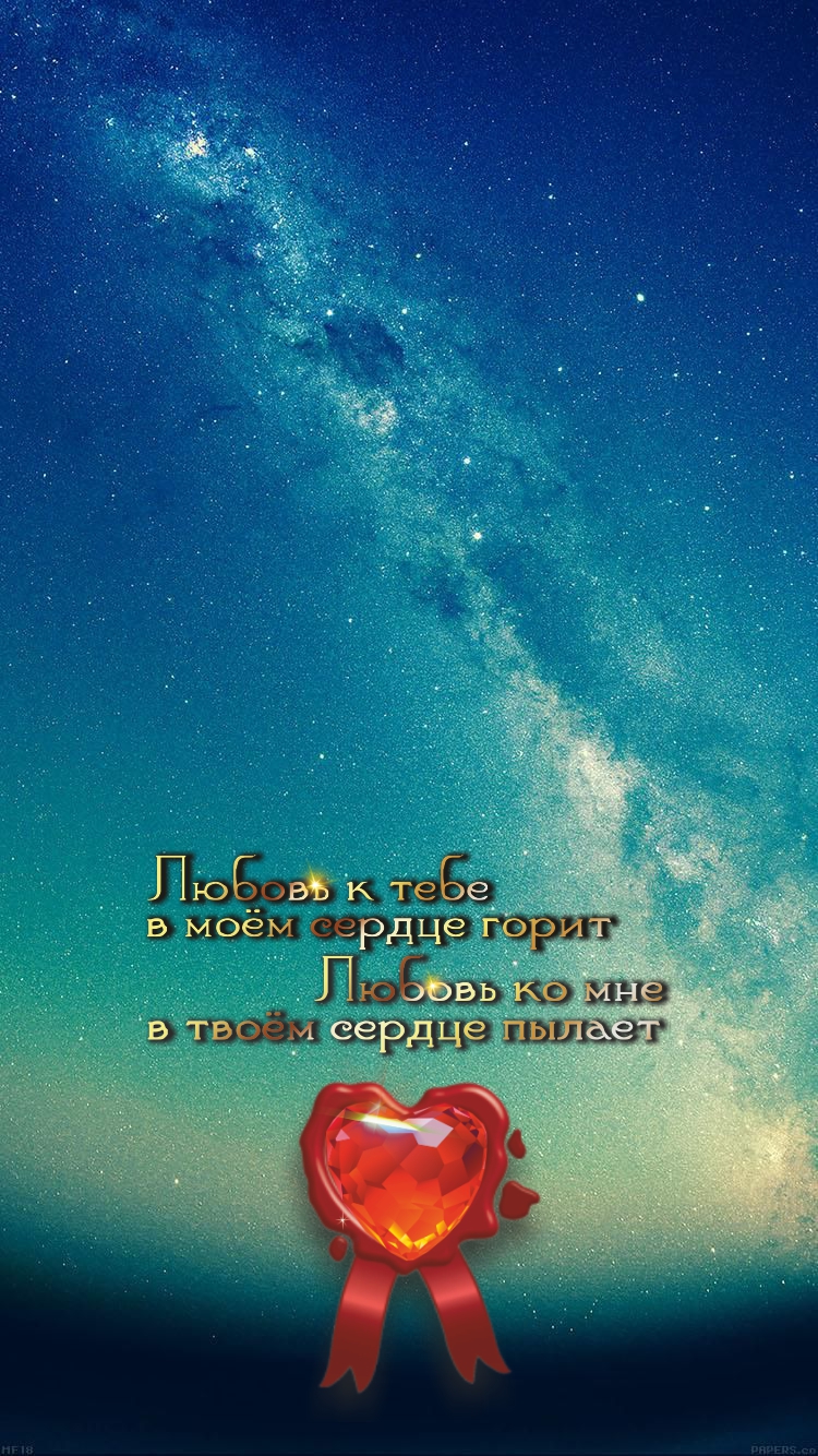 Иногда взгляд на небо помогает успокоиться.