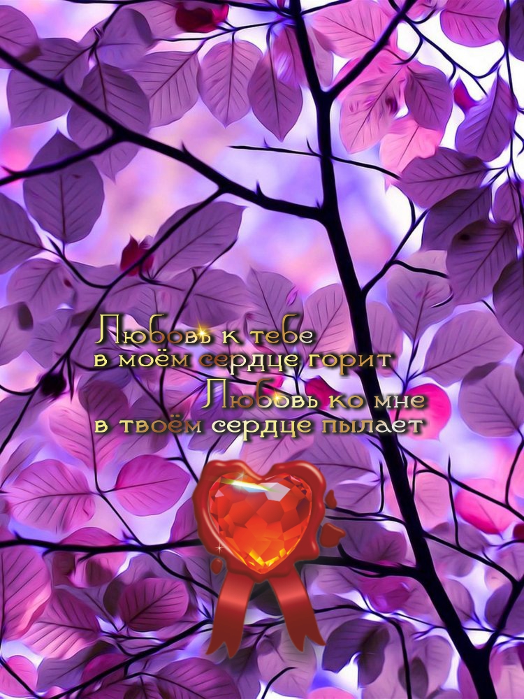 То, что поглощает ваш разум, контролирует вашу жизнь.