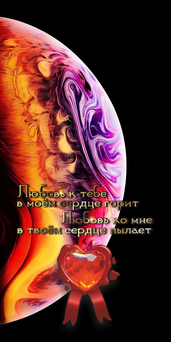 Это не груз ломает вас, а то, как вы его несете.