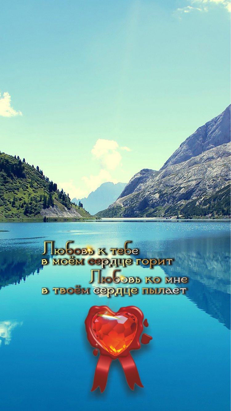 Чудеса рождаются из убеждений.