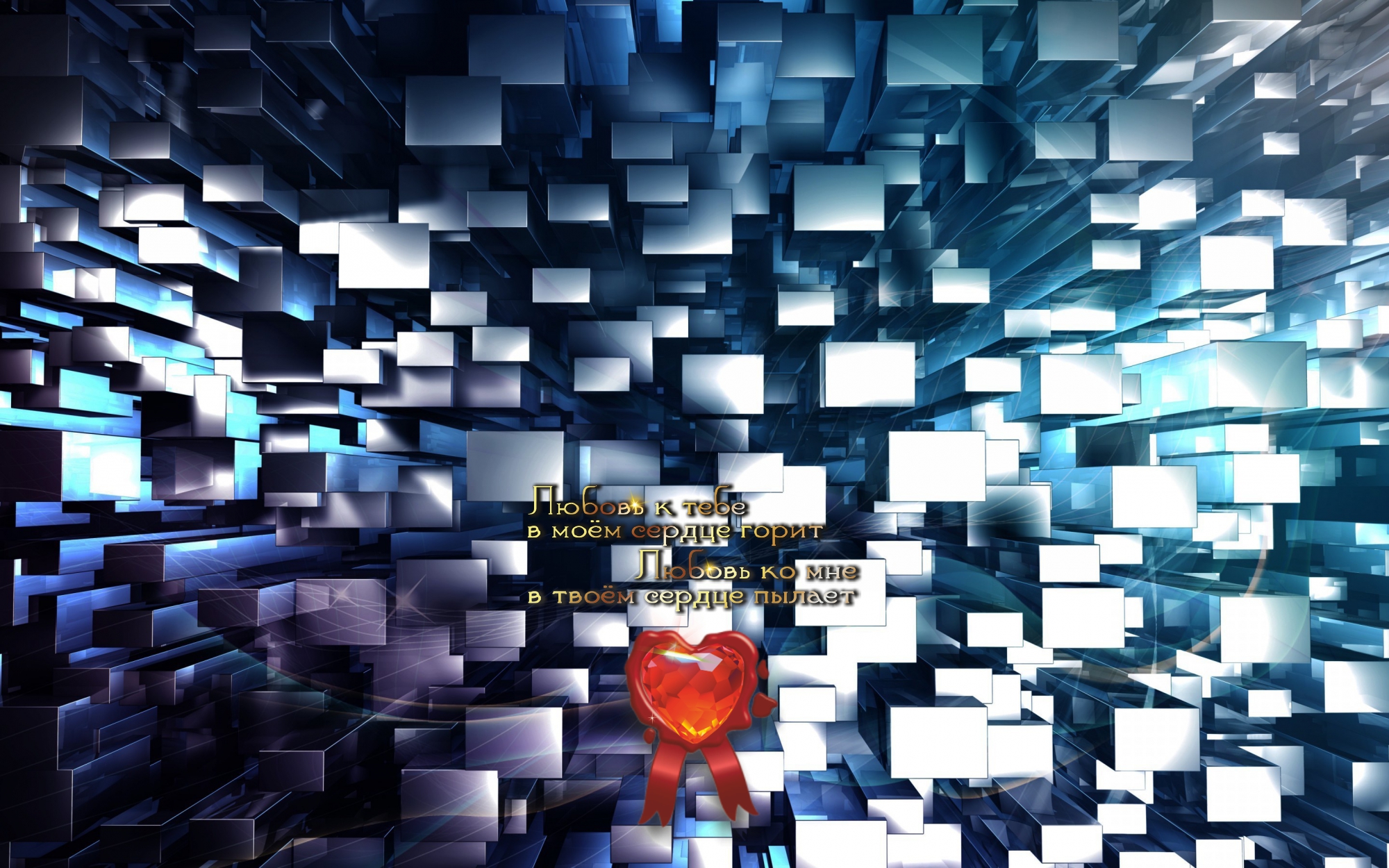 Ни одно утверждение не может быть на 100% верным. Кроме этого.