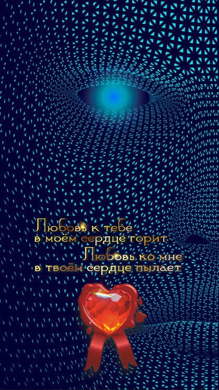 Не принимай решения, когда ты зол. Не давай обещания, когда ты счастлив.