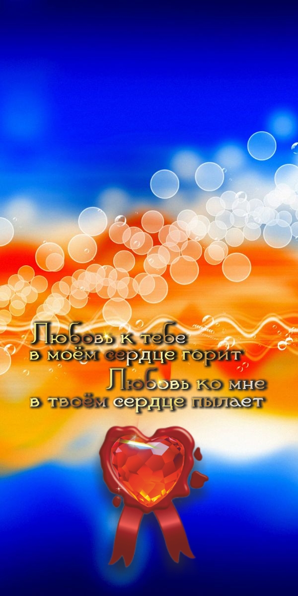 Живите полной жизнью и сосредоточьтесь на позитиве.