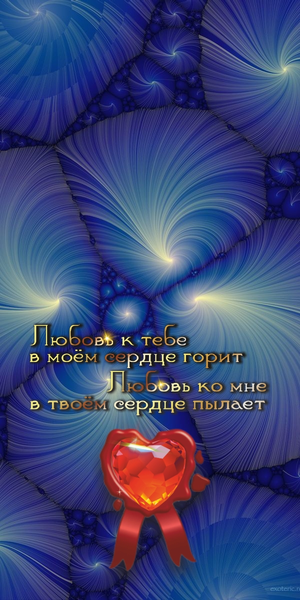 Ты можешь, если думаешь, что можешь.