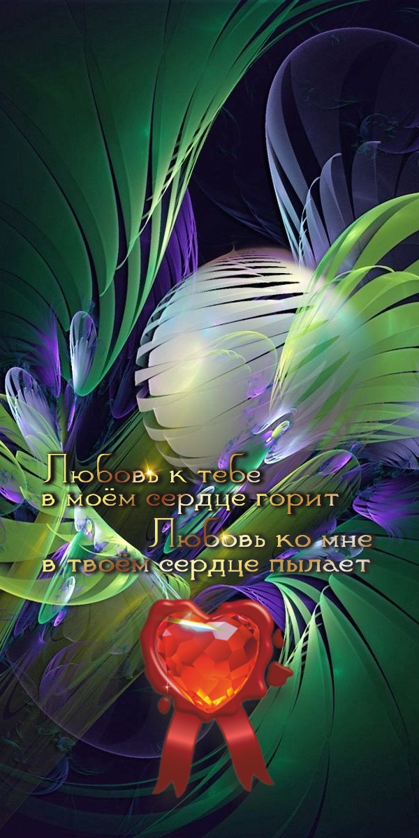 Успех - дитя смелости.