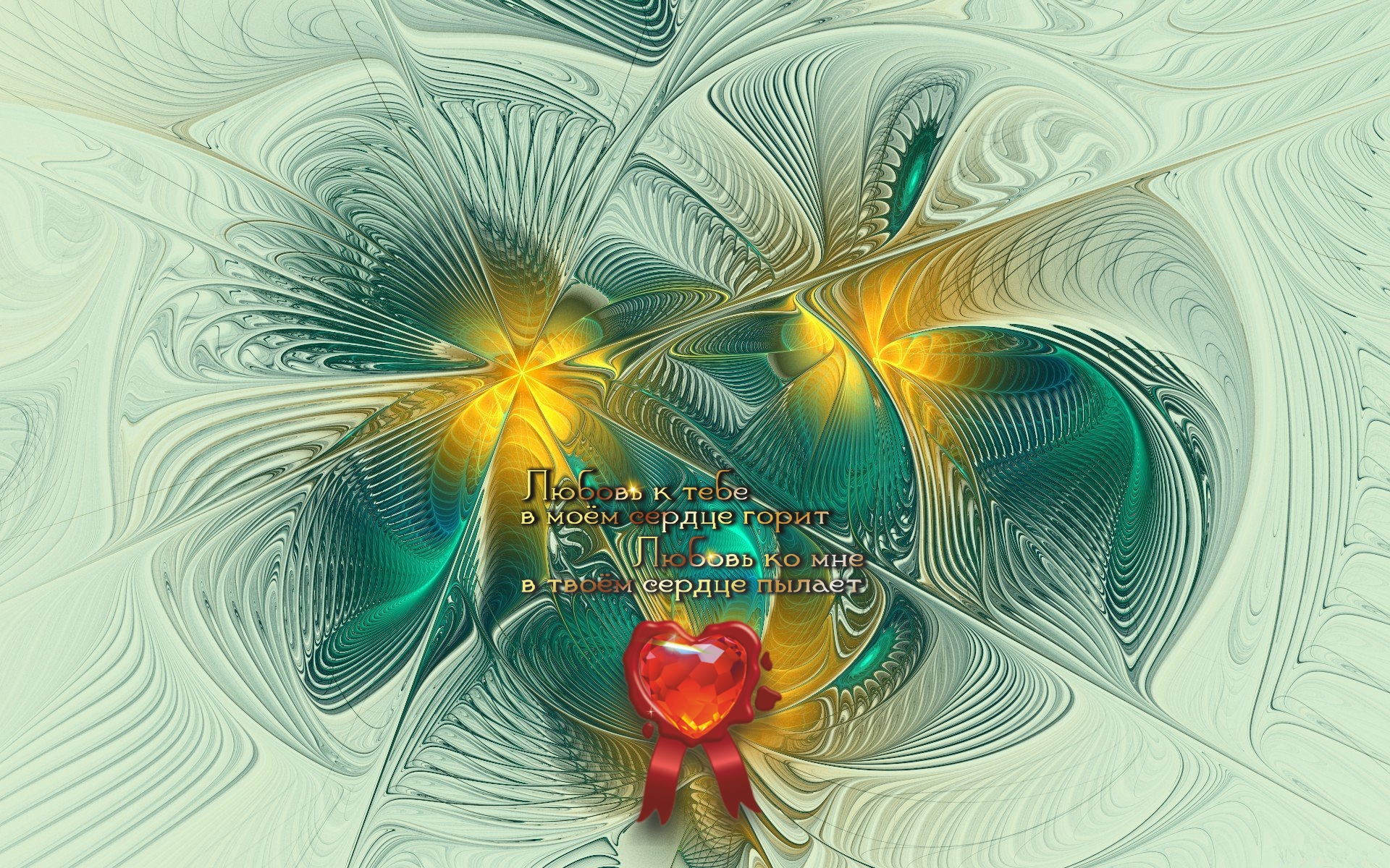 На каждый звук вокруг есть тишина внутри.