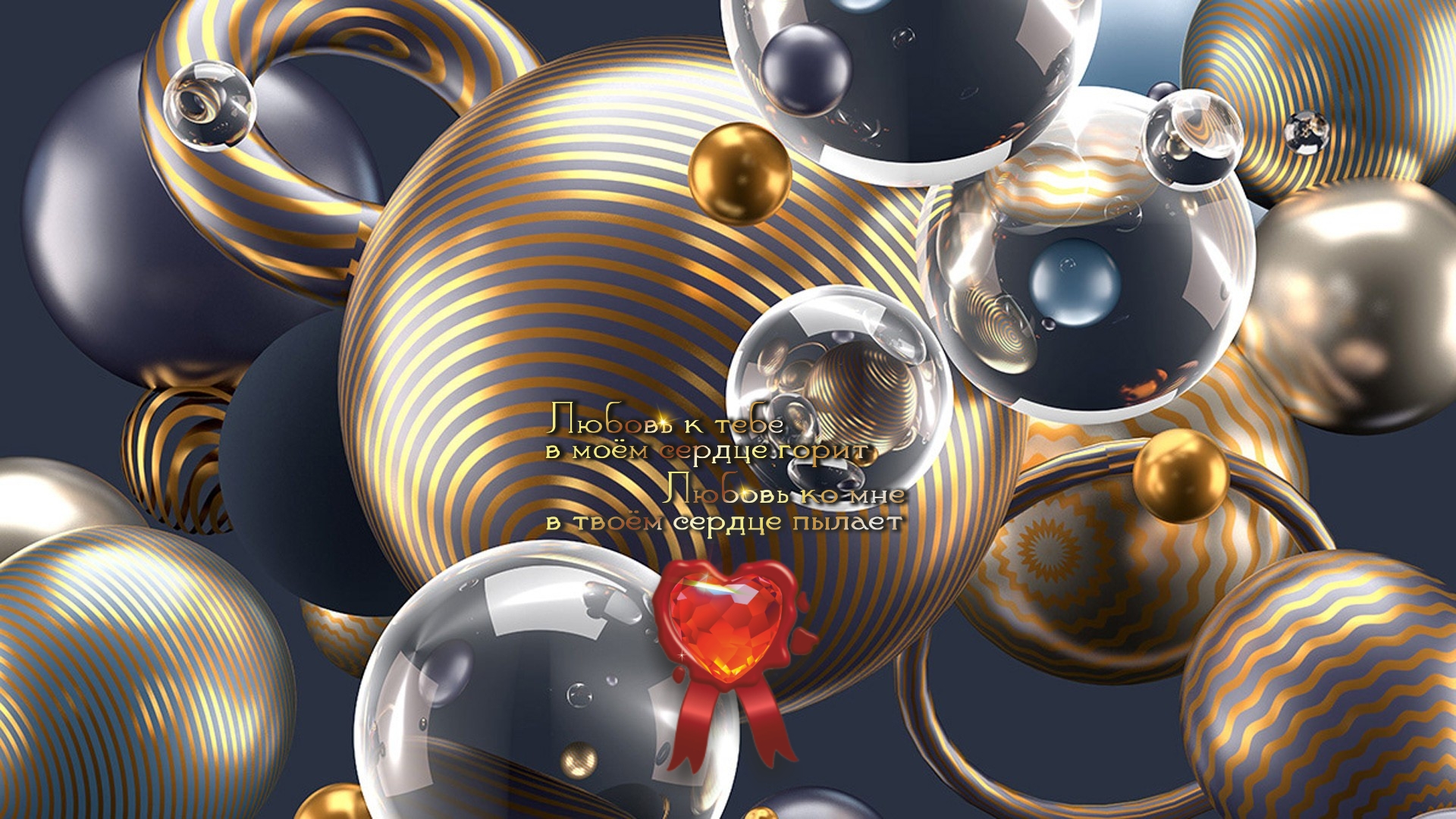 Ваше ограничение - это только ваше воображение.