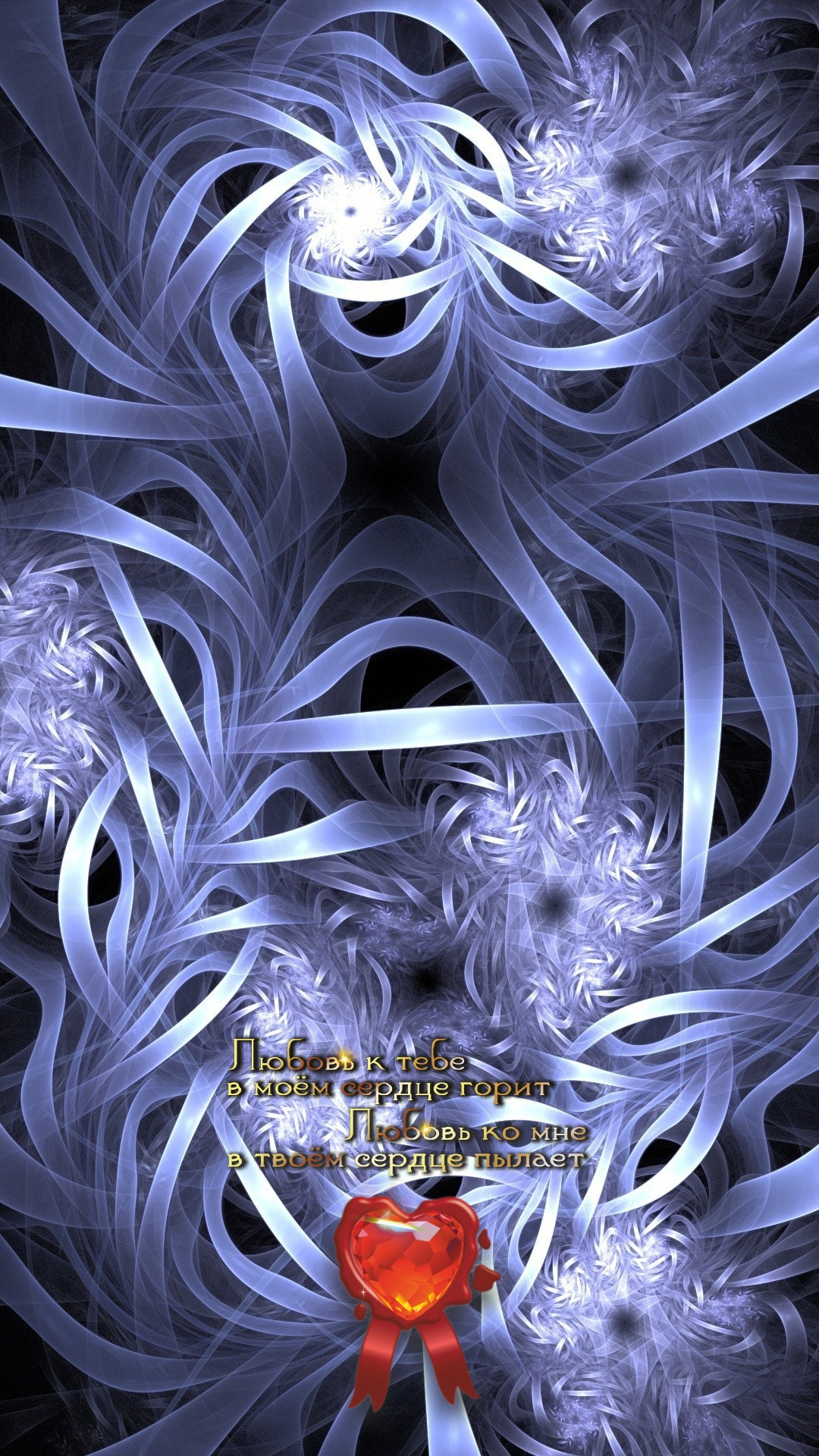 Будь пушистым внутри и бронированным снаружи.