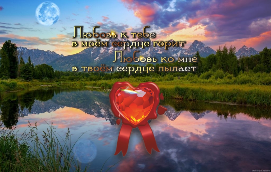 Держите лицо к солнечному свету, и вы не увидите тени.