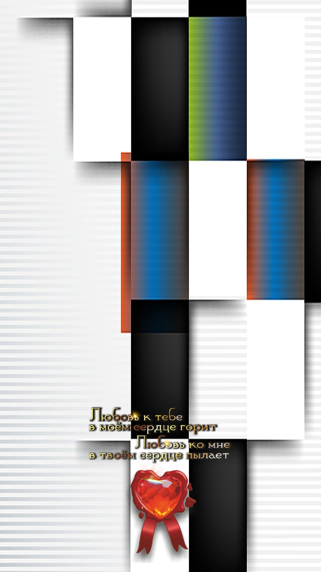 Позитив всегда побеждает &hellip; Всегда!