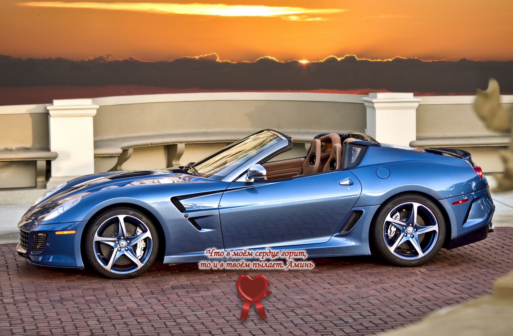 Мой лазурный Порше-кабриолет