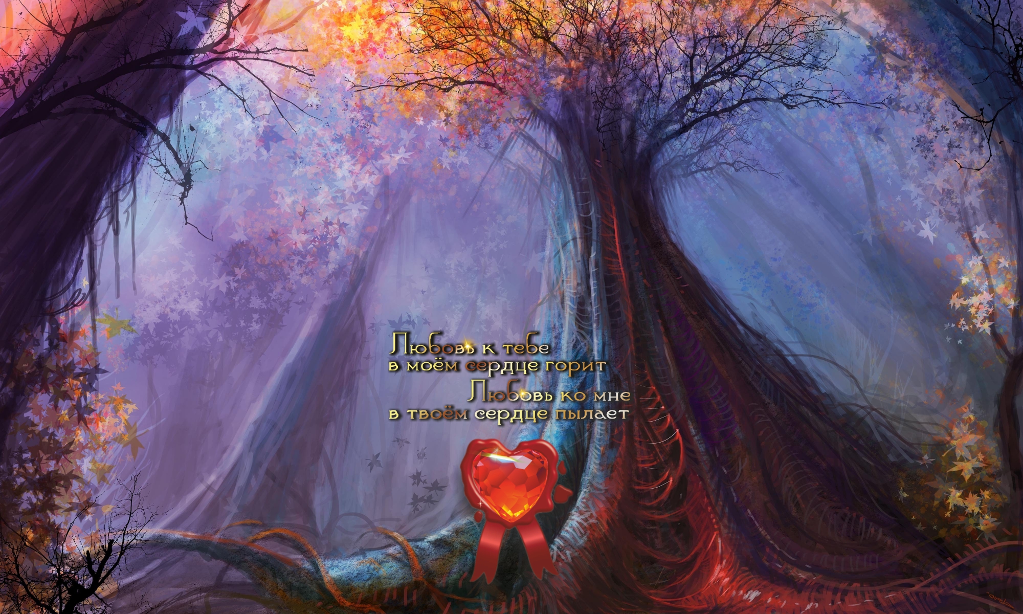 Неспешная сила