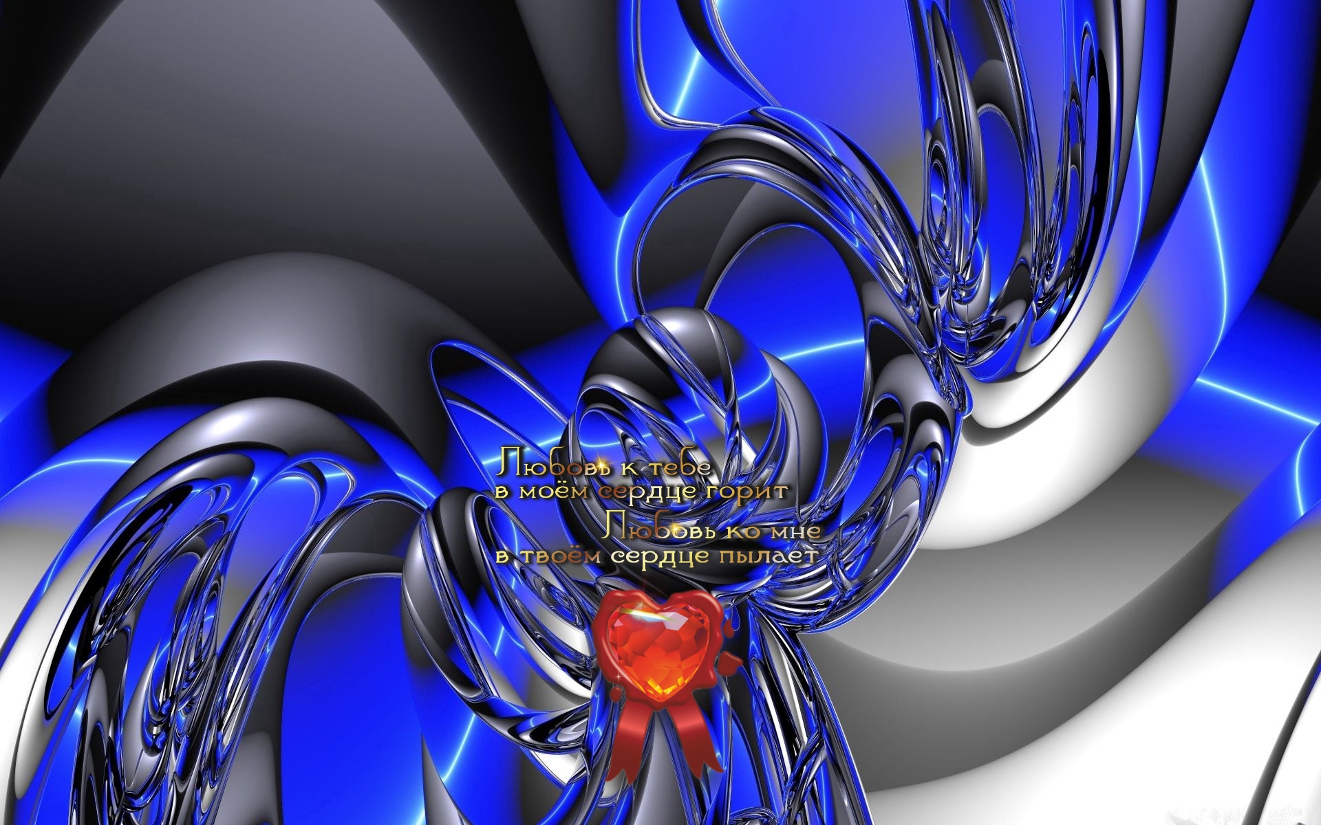 Истинная отвага заключается в том, чтобы спокойно ожидать событий.