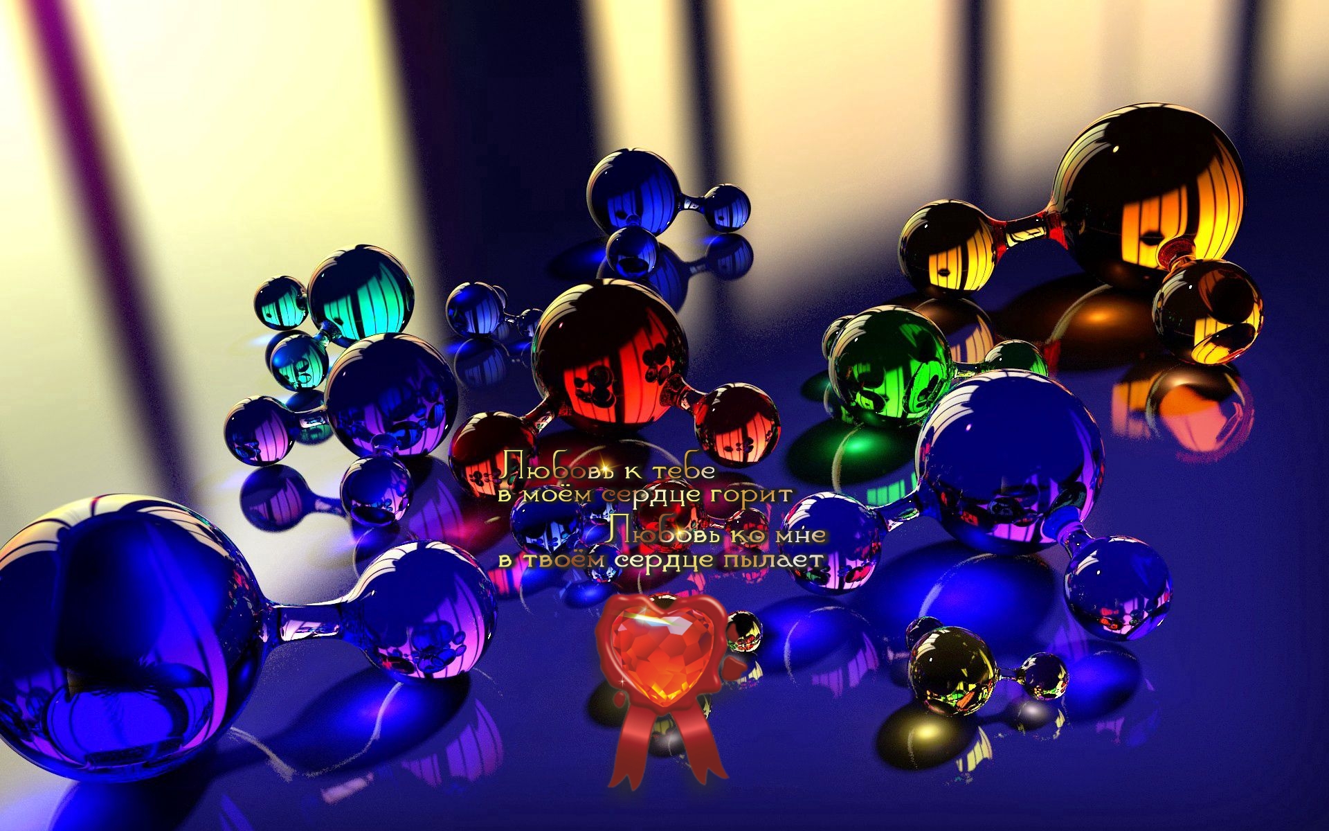 Безмятежность &ndash; не что иное, как надлежащий порядок в мыслях.