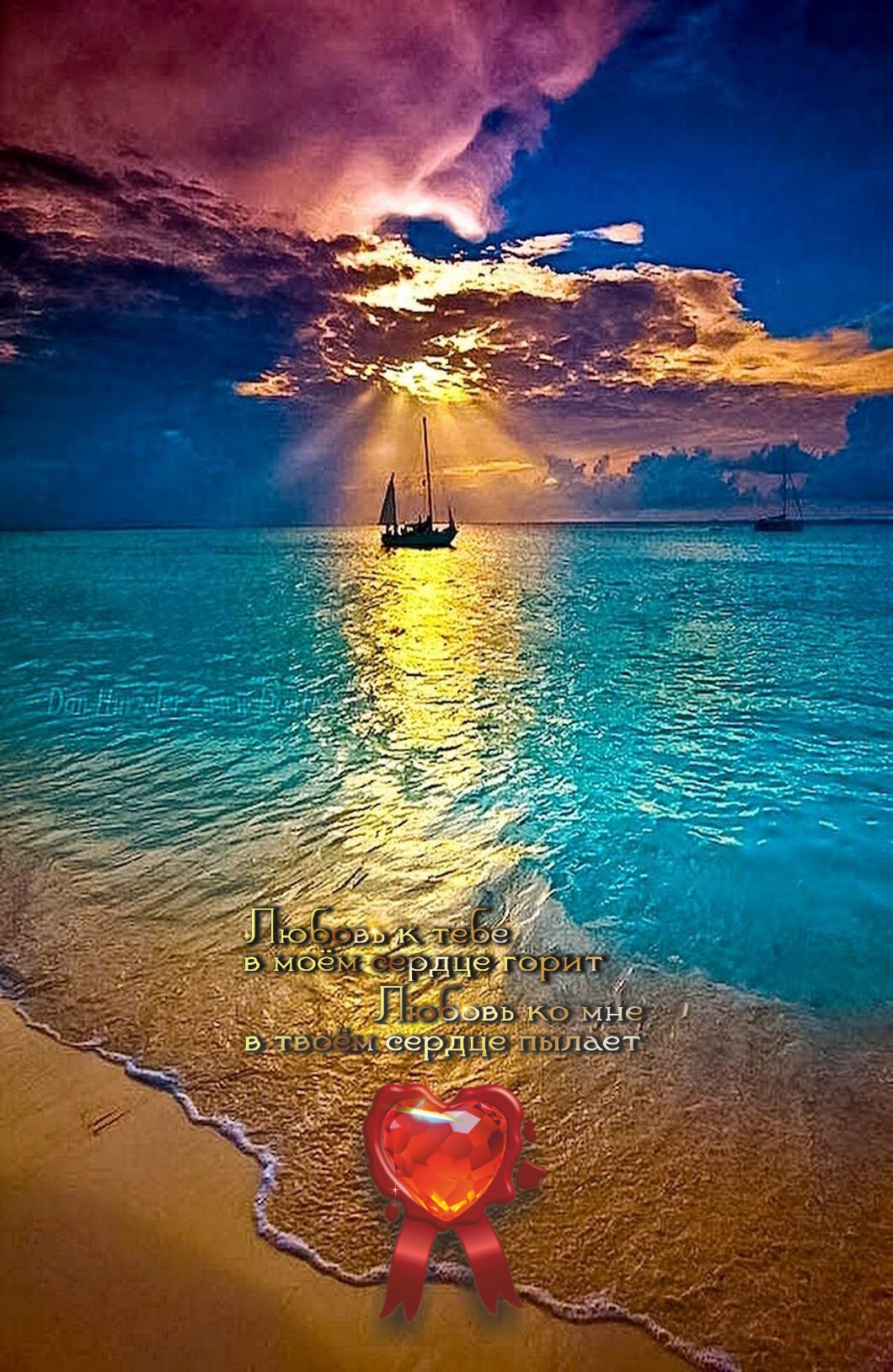 Истинная сила человека не в порывах, а в нерушимом спокойствии.