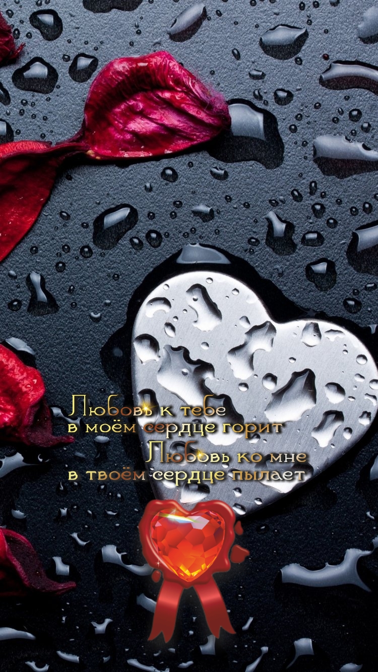 Золотое правило брачной жизни &ndash; терпение и снисхождение.