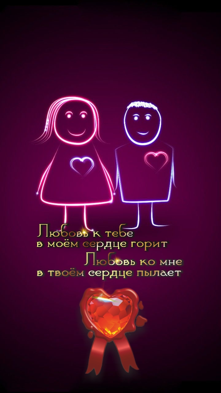 Хороший брак покоится на таланте и дружбе.