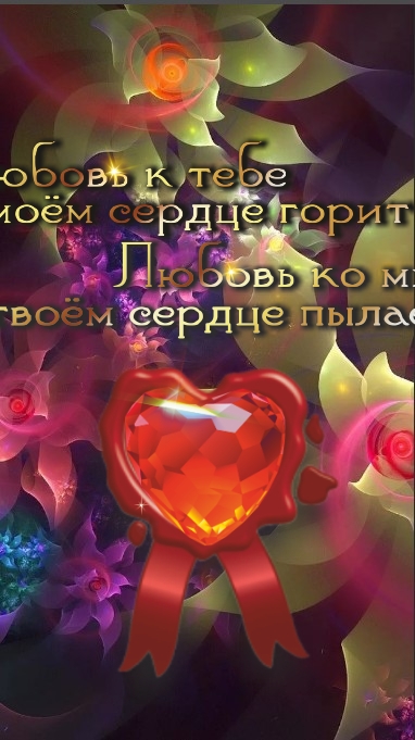 Семья &mdash; это не просто важная вещь, это все.