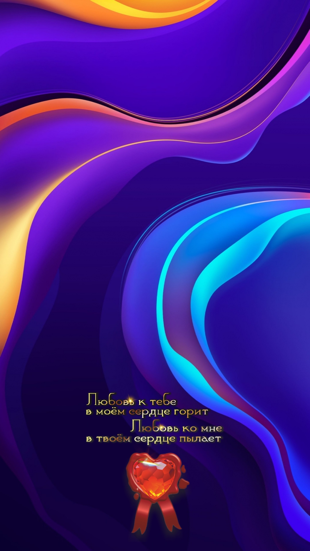 Счастлив тот, кто счастлив у себя дома.