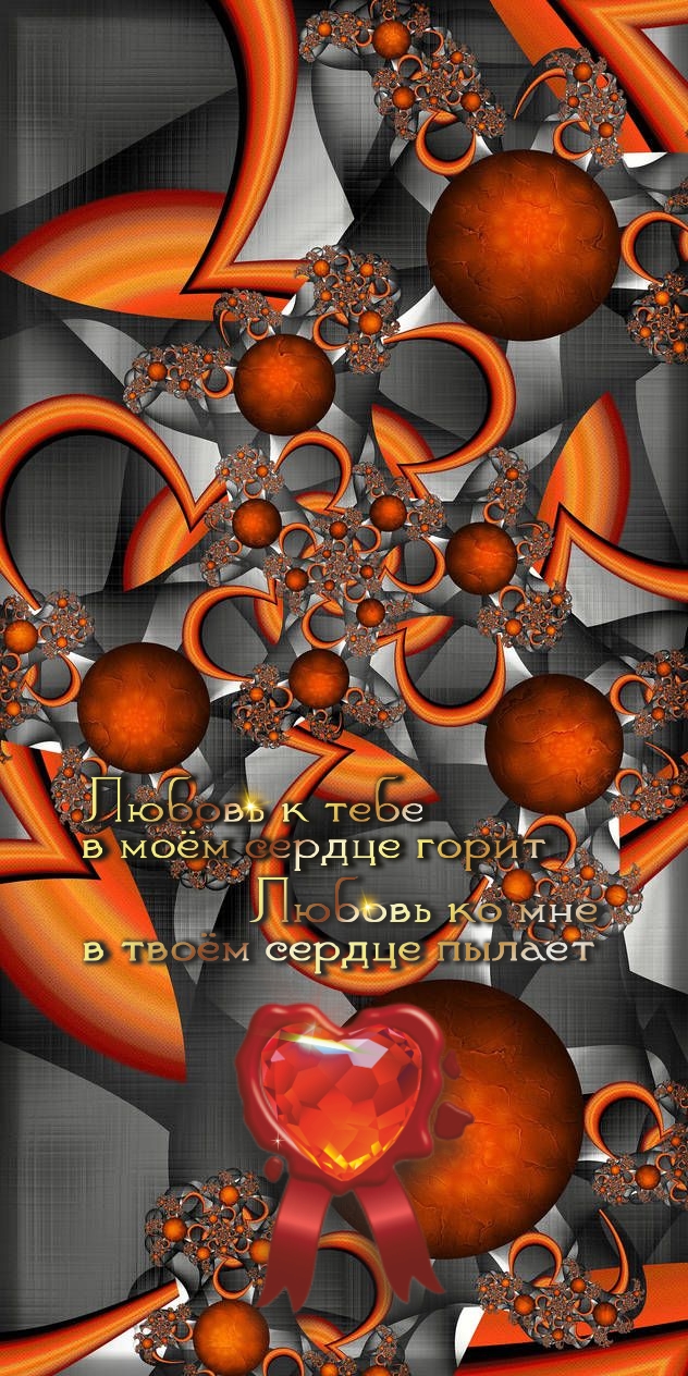 Душа человека заключается в его делах.