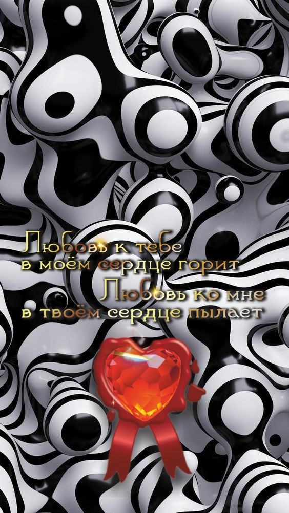 Духовное богатство умножается, когда им делятся &hellip;