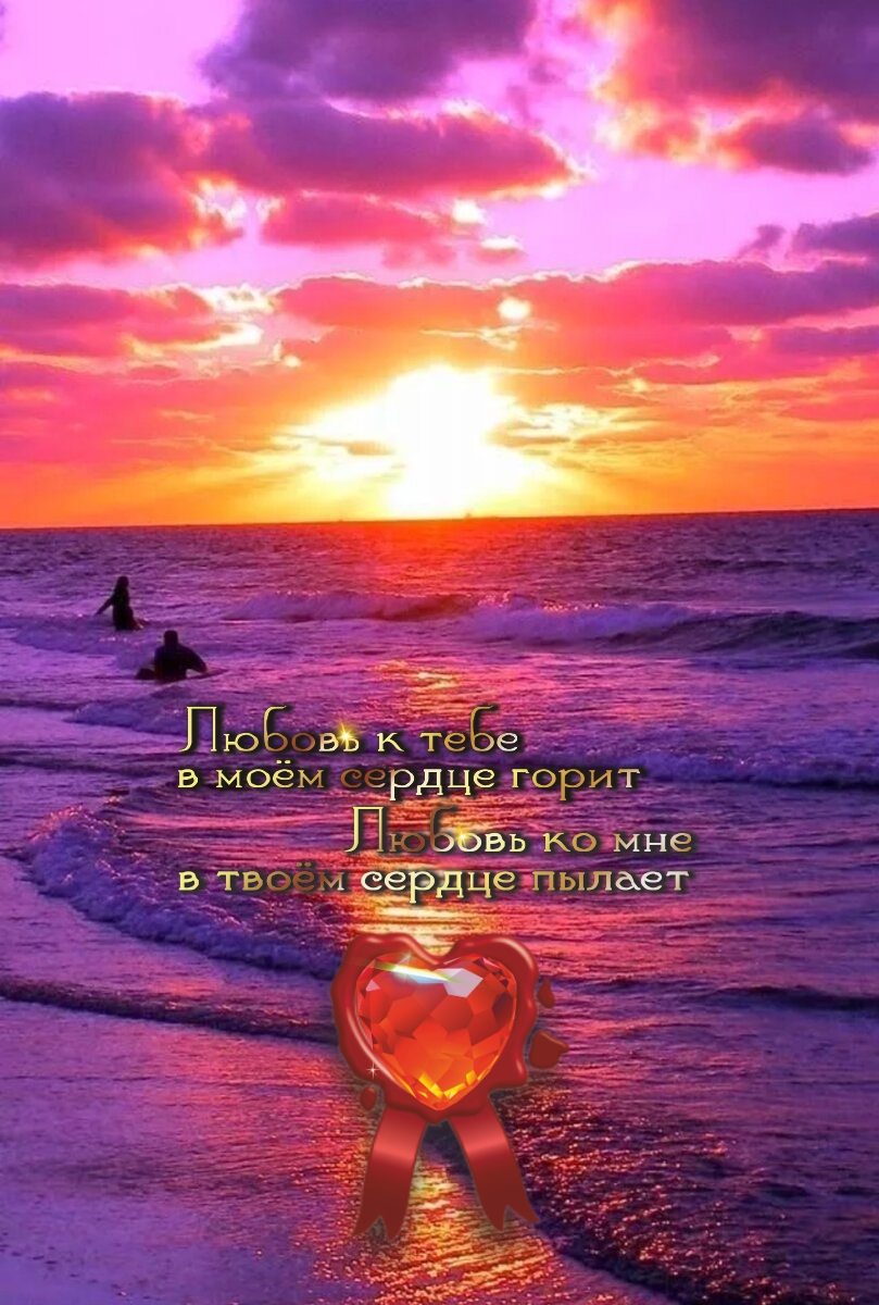 Сделай шаг, и дорога появится сама собой.