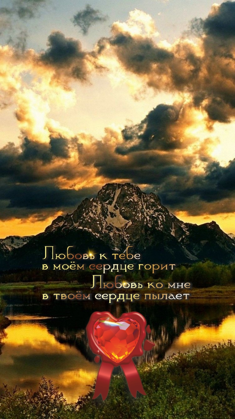 Когда дойдёшь до вершины, продолжай восхождение.