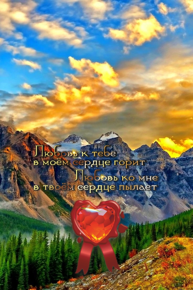 Желание путешествовать &mdash; один из самых обнадеживающих симптомов жизни.