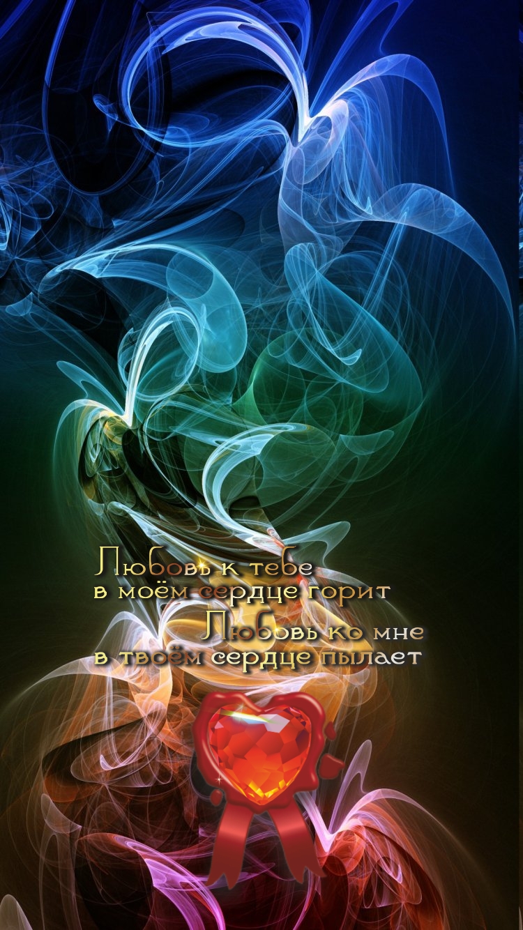 Тем, кто познаёт, путешествовать необходимо.