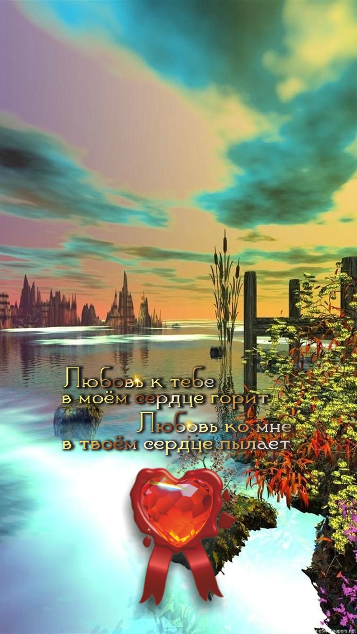 Путешествия развивают ум, если, конечно, он у вас есть.