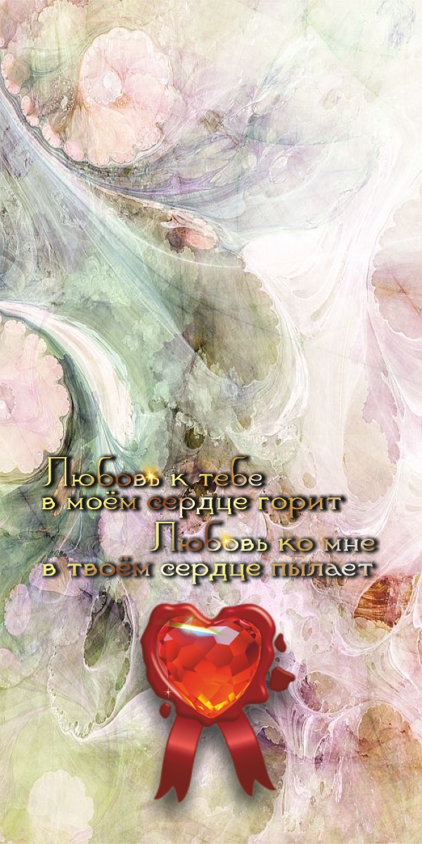 Хотите быть счастливыми? Будьте благодарными!