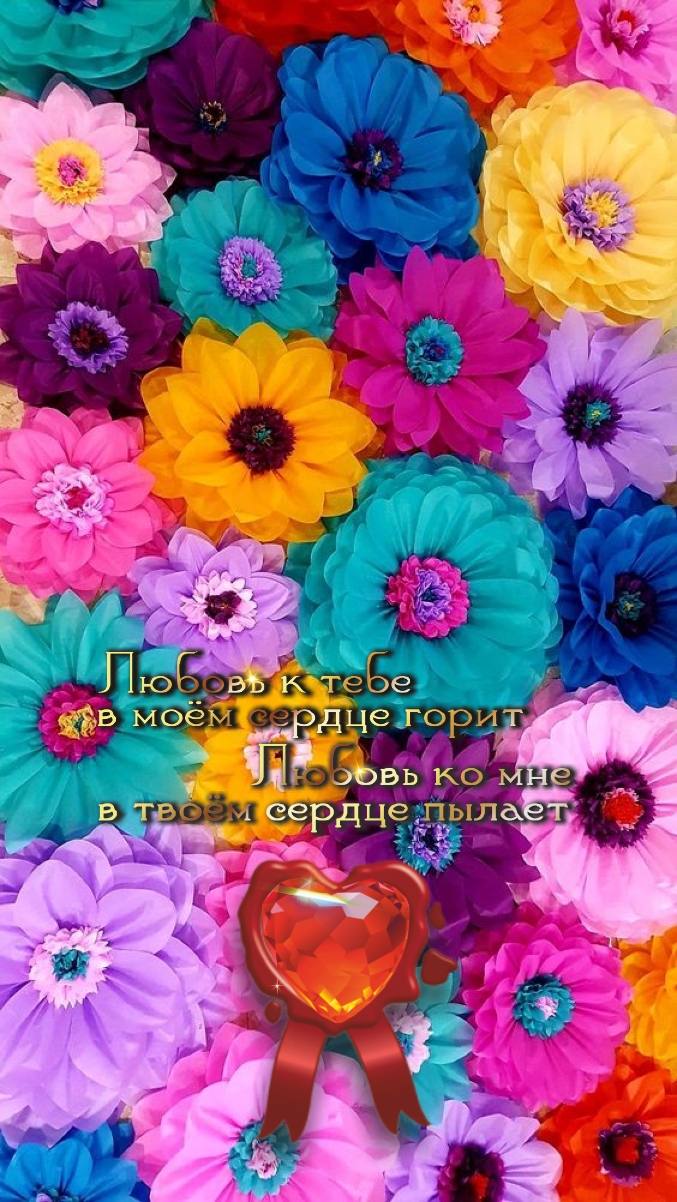 Наши недостатки &ndash; это продолжение наших достоинств.