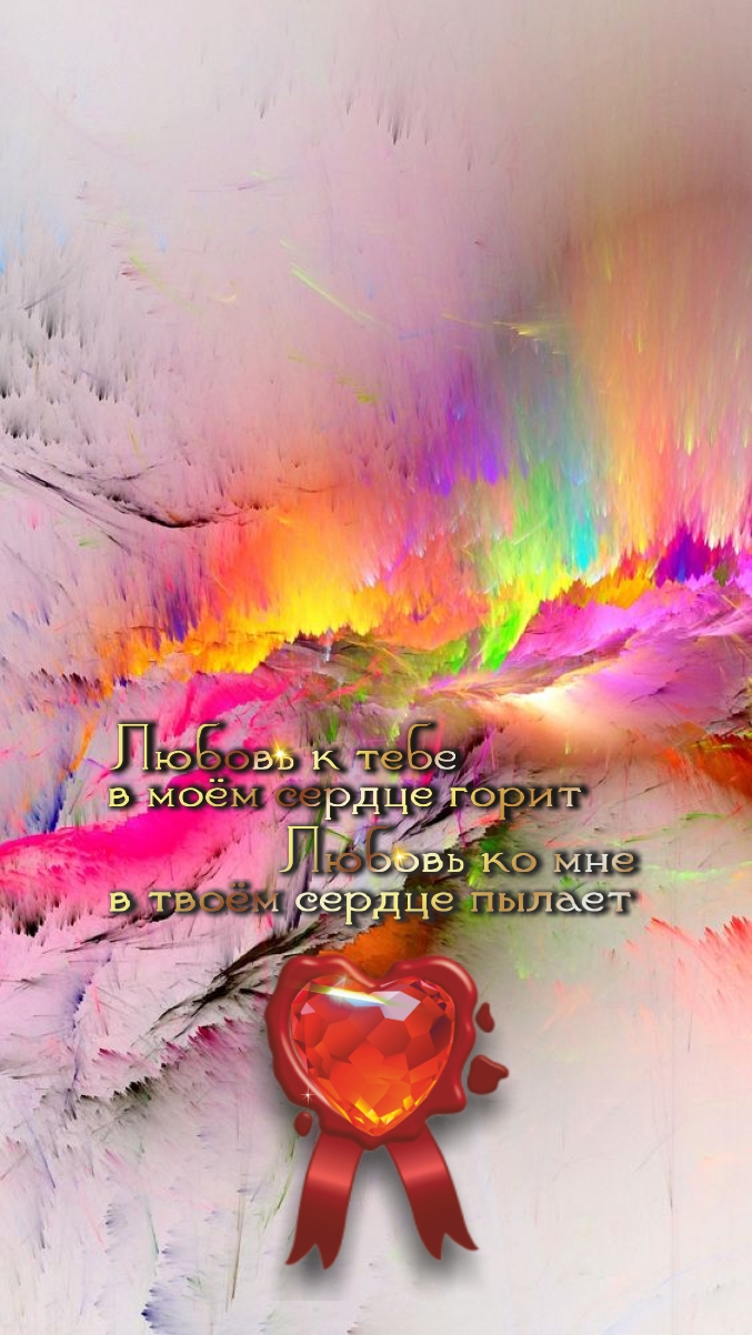 В благих условьях все благи, Но в сложных благим быть моги!