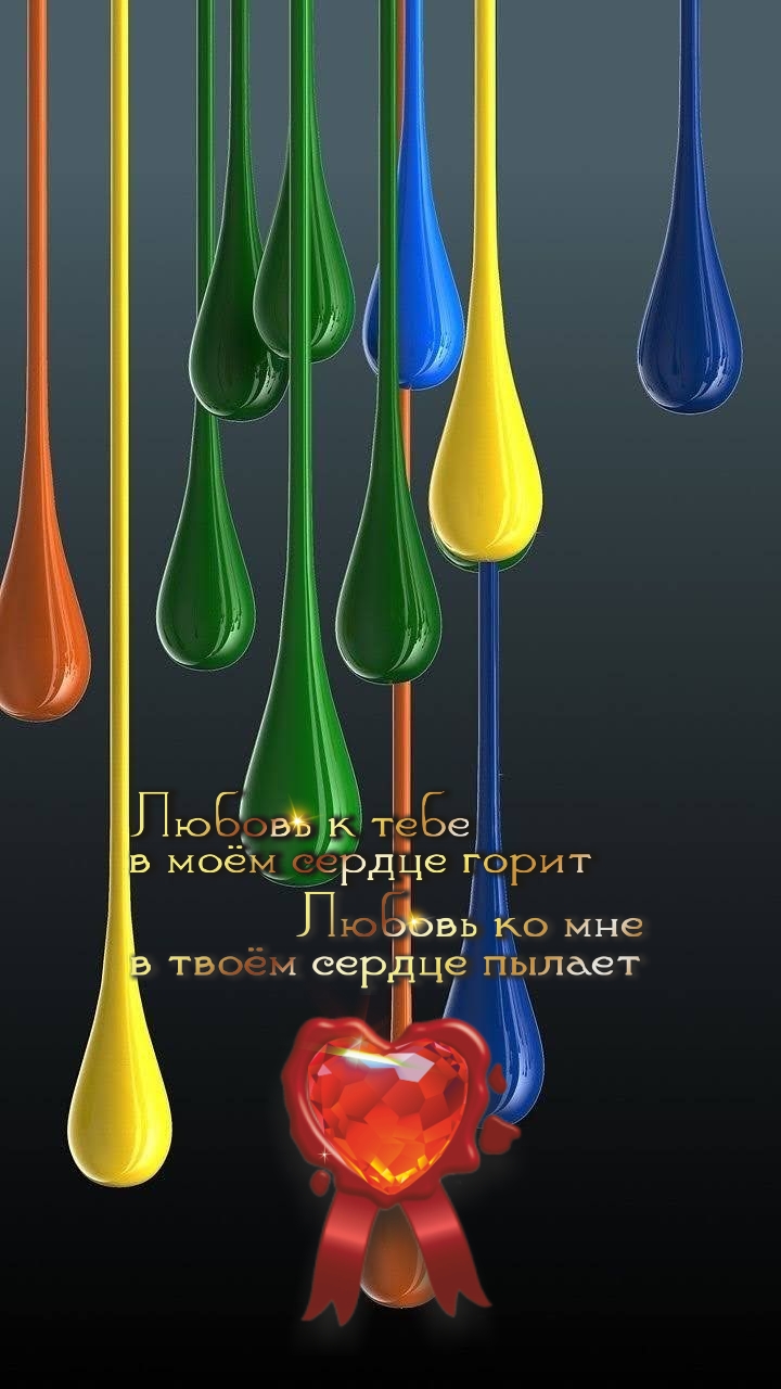 О счастье не говорят &mdash; им наслаждаются.