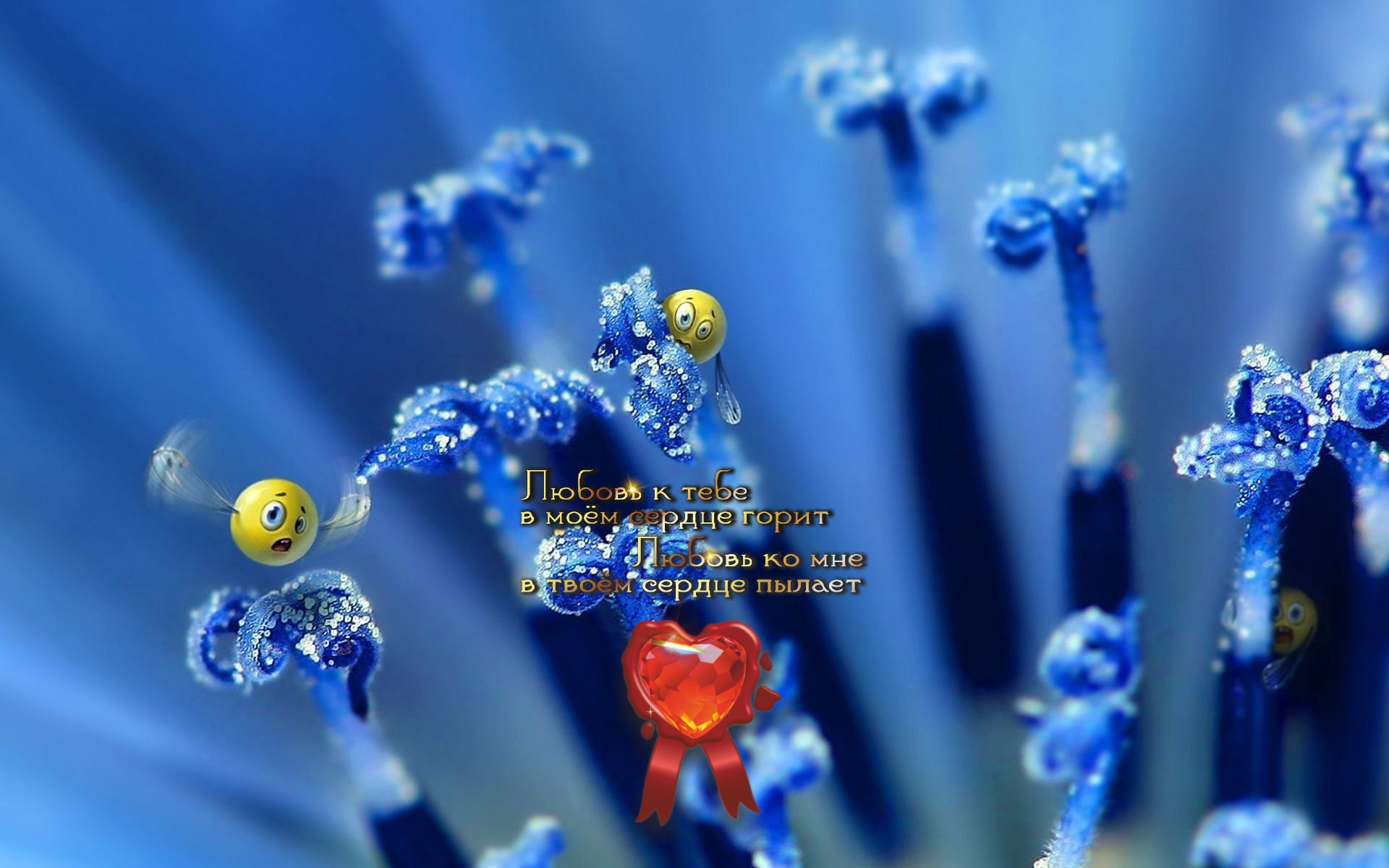 Важно не стать препятствием на пути к счастью другого человека.