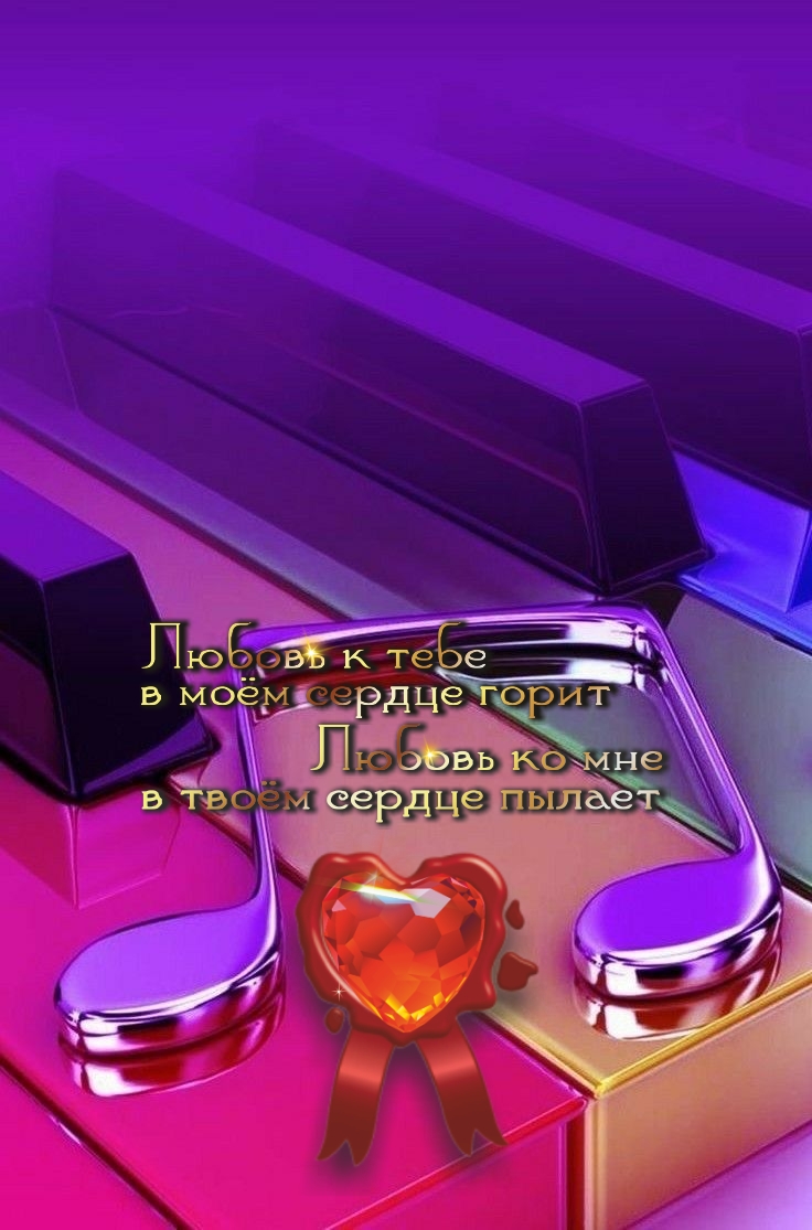 Счастье &mdash; это не столько жизнь, сколько отношение к жизни.