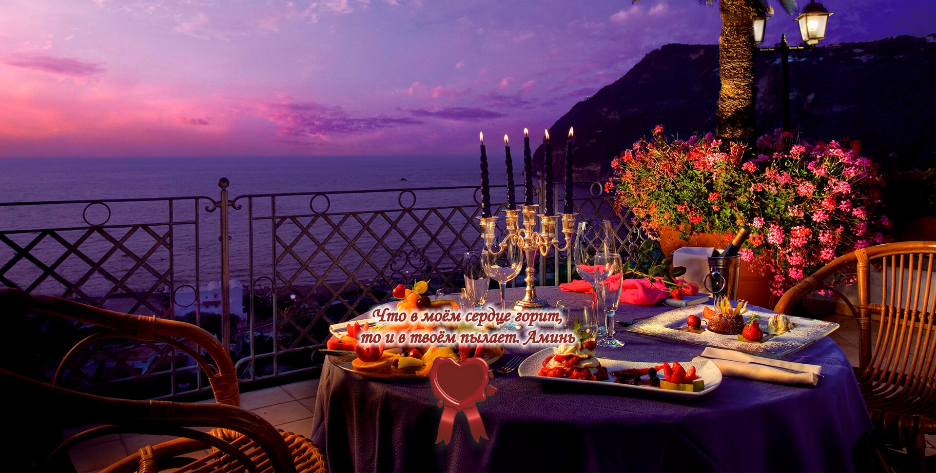 Вид с балкона моего отеля