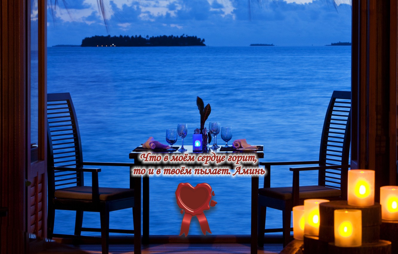 Вид из окна номера моего отеля