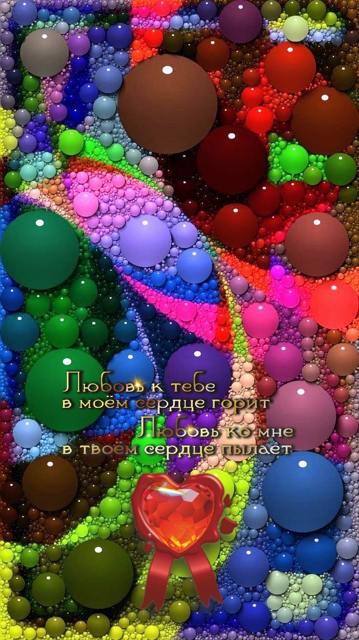 Жизнь может быть воистину простой, если не бороться с ней.