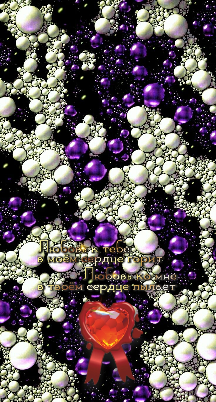 Всё будет вовремя, но немного попозже.