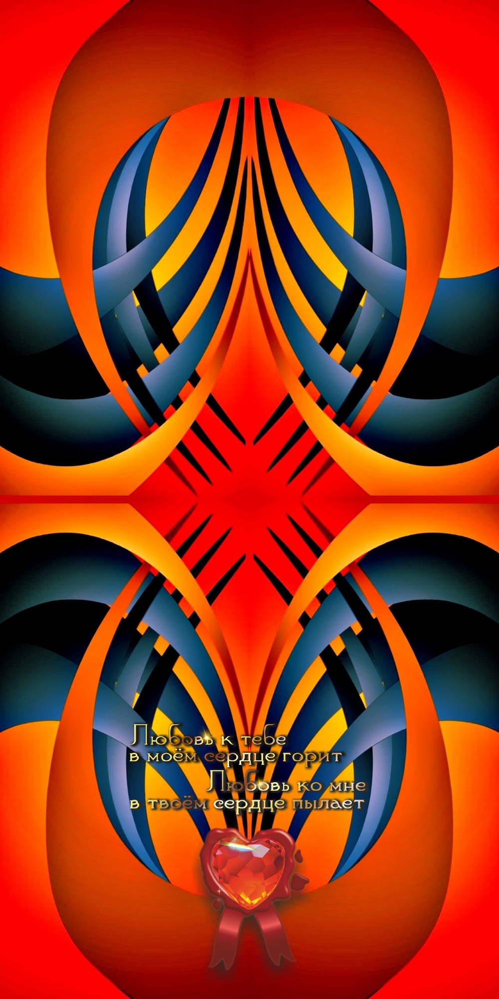 Живи в каждой секунде, чтобы минутная грусть тебя не поглотила.