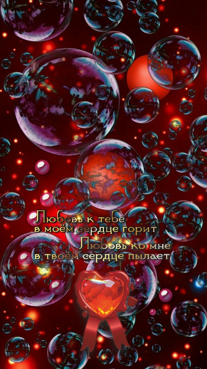 Счастье &mdash; это не столько жизнь, сколько отношение к жизни.