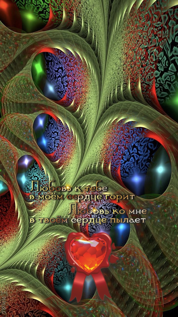 Надо радоваться жизни, а не взваливать её на себя.