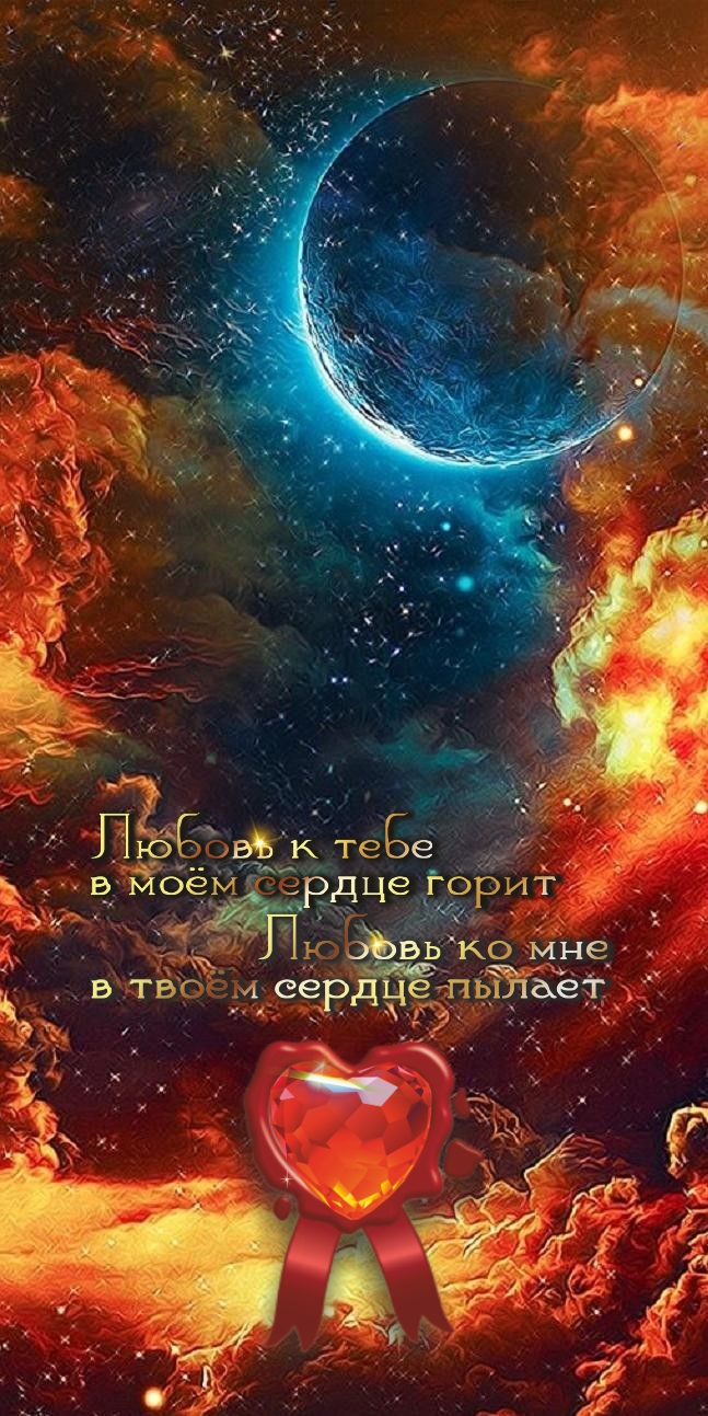 Жизнь прекрасна! &hellip; хотя бы потому, что я в ней есть!