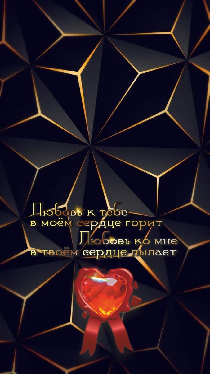 Жизнь &ndash; словно фотография&hellip; Получается лучше, когда улыбаешься&hellip;