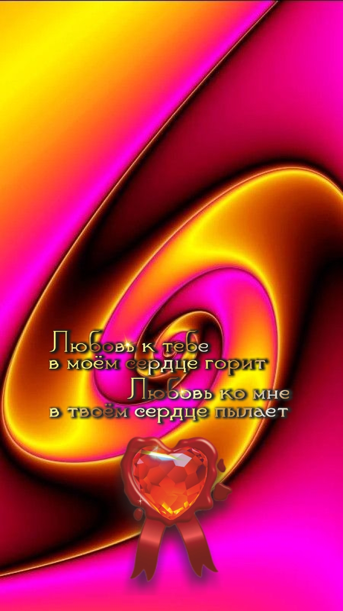 Прекрасно то, что нравится независимо от смысла.