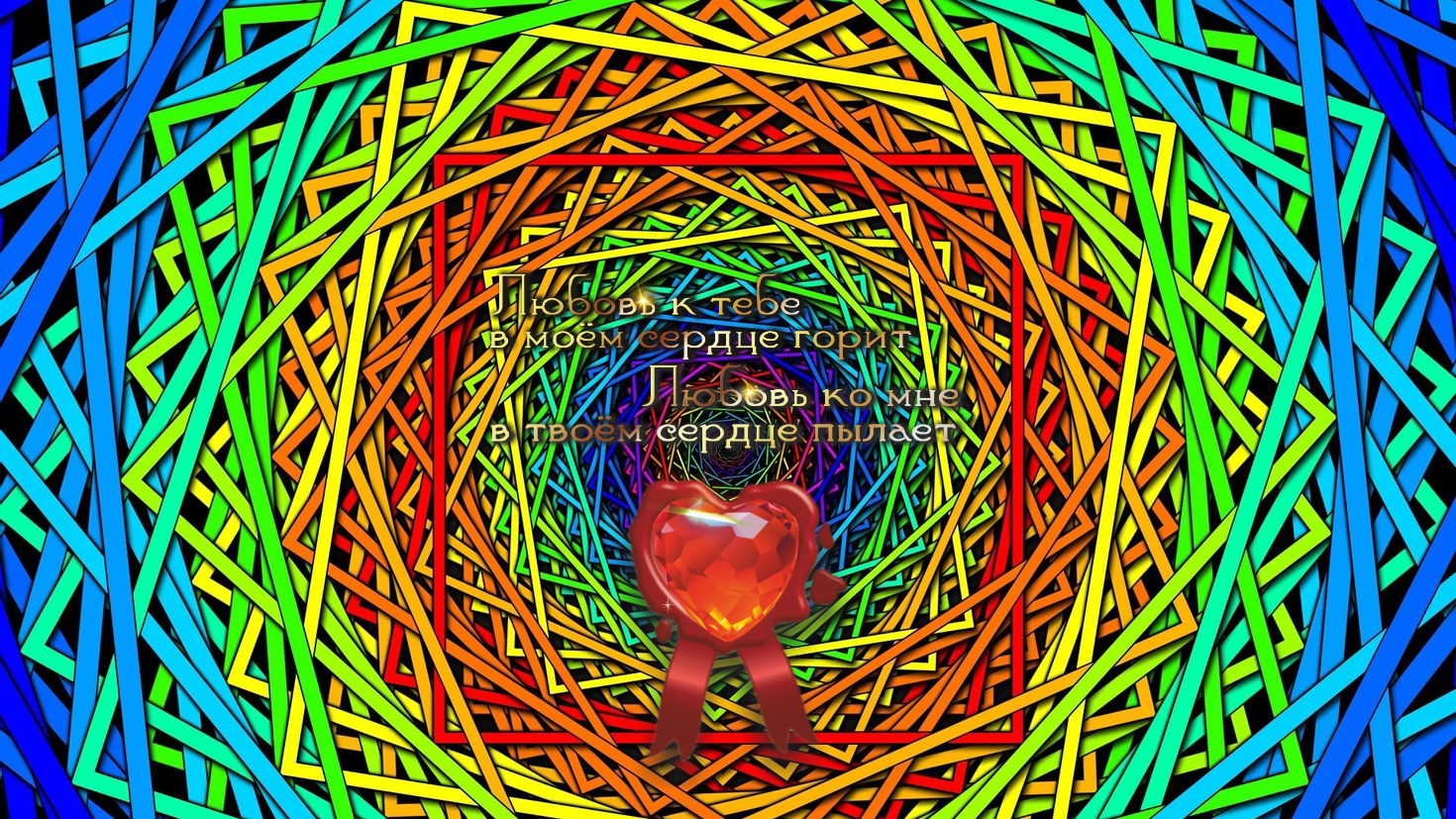 Не бери от жизни всё. Будь разборчив.