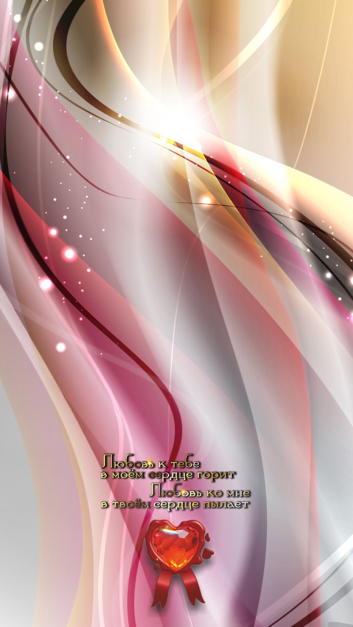 Жизнь прекрасна, если не бояться жить!